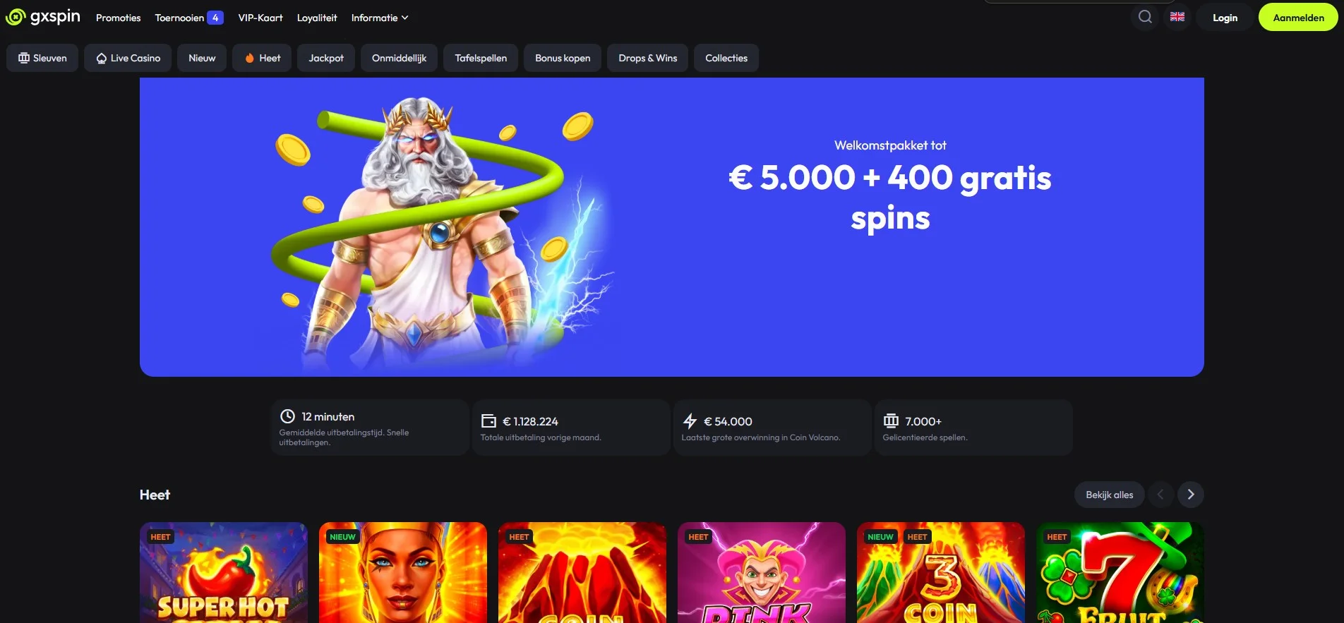 Gxspin startpagina overzicht en screenshot